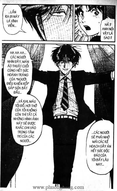 Thám Tử Kindaichi