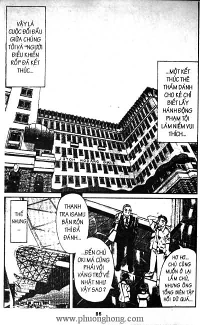 Thám Tử Kindaichi