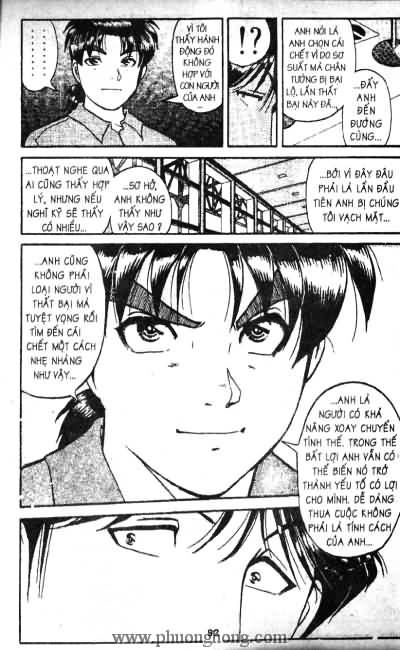 Thám Tử Kindaichi