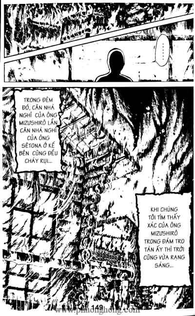 Thám Tử Kindaichi