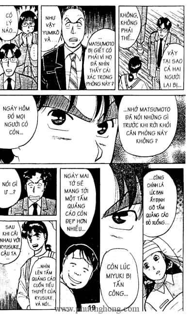 Thám Tử Kindaichi