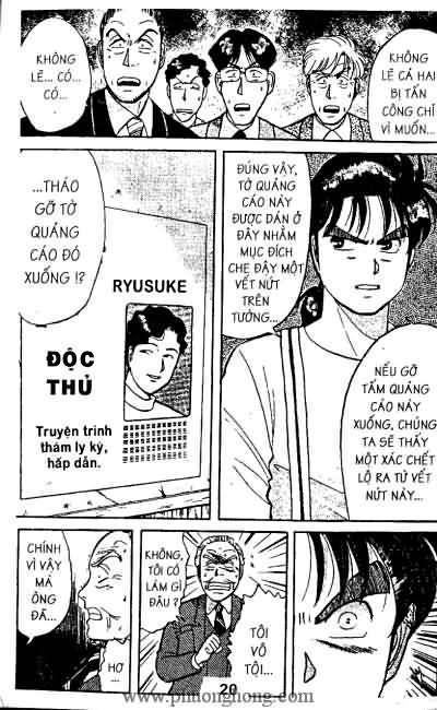 Thám Tử Kindaichi