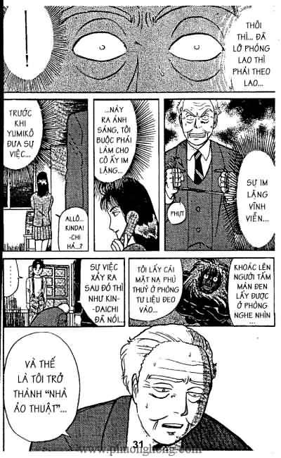 Thám Tử Kindaichi