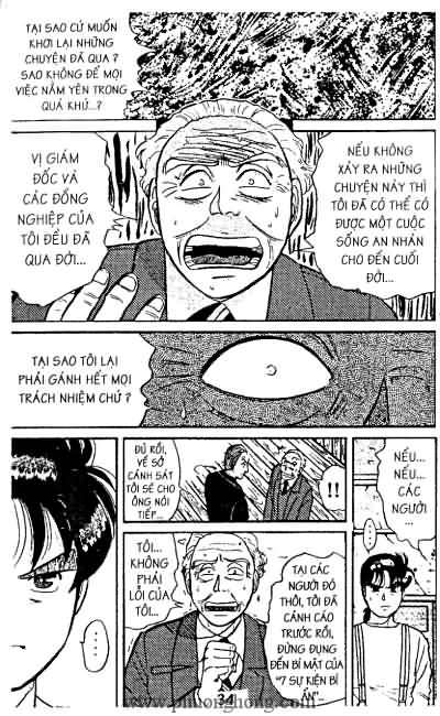 Thám Tử Kindaichi