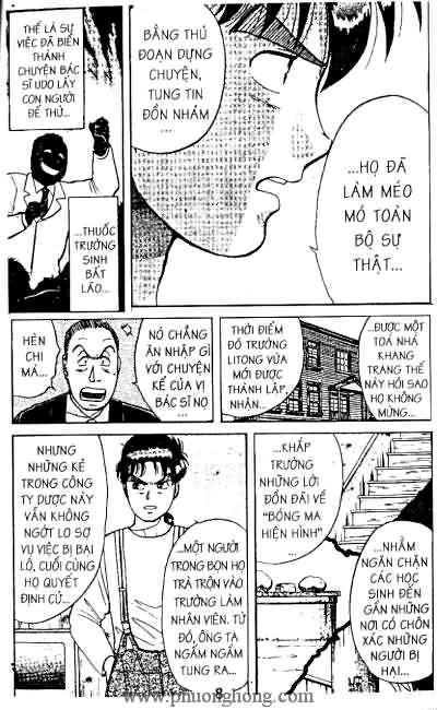 Thám Tử Kindaichi