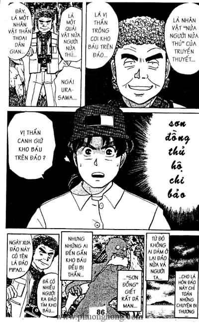 Thám Tử Kindaichi