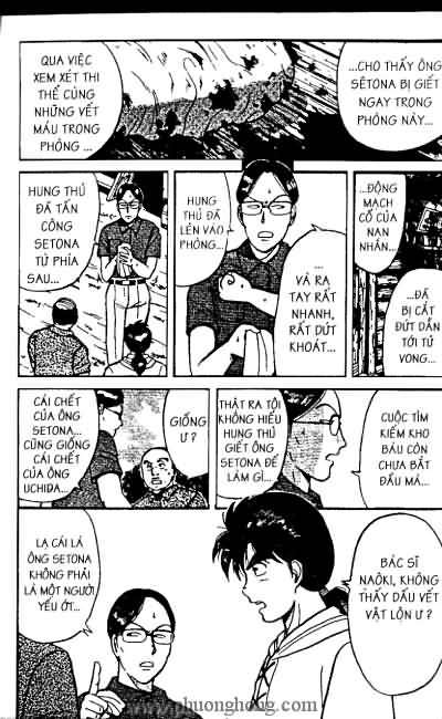 Thám Tử Kindaichi