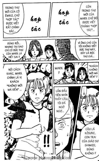 Thám Tử Kindaichi