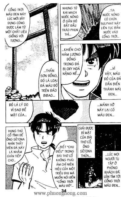 Thám Tử Kindaichi