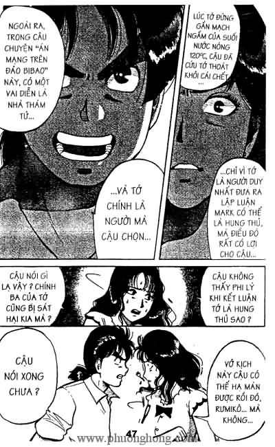 Thám Tử Kindaichi
