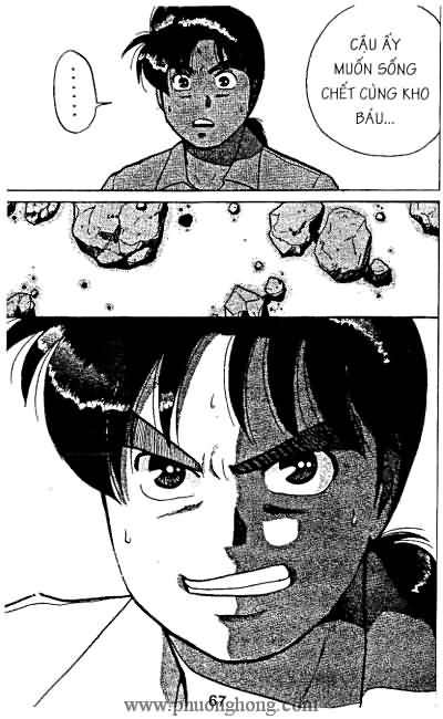 Thám Tử Kindaichi