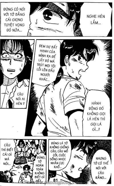 Thám Tử Kindaichi