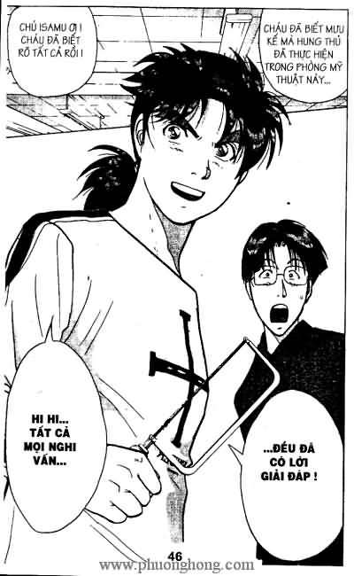 Thám Tử Kindaichi