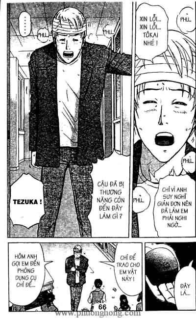 Thám Tử Kindaichi
