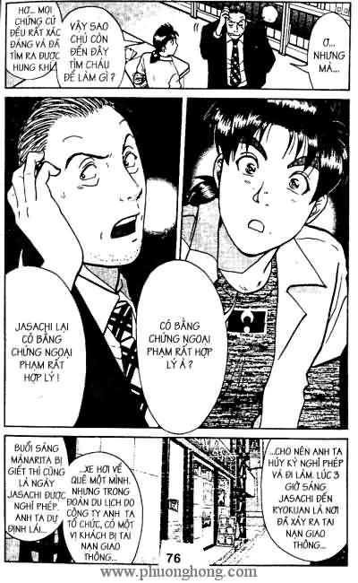Thám Tử Kindaichi