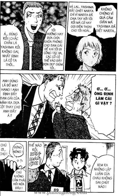 Thám Tử Kindaichi