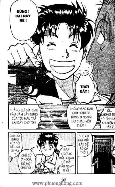 Thám Tử Kindaichi