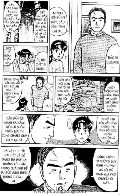 Thám Tử Kindaichi