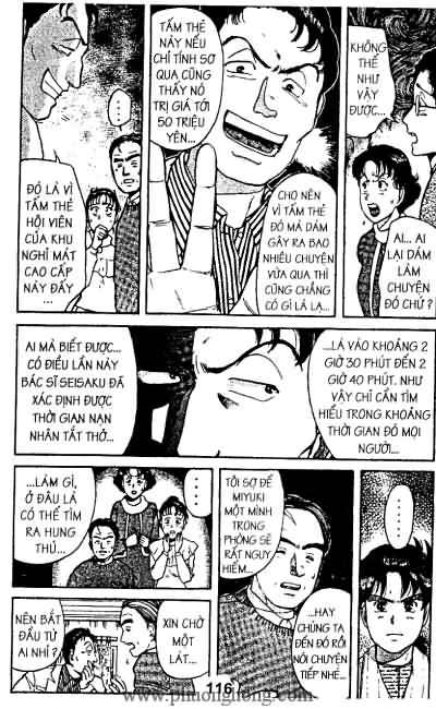 Thám Tử Kindaichi