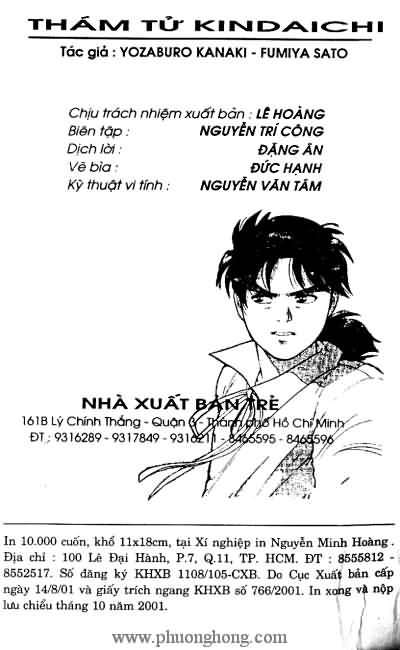 Thám Tử Kindaichi