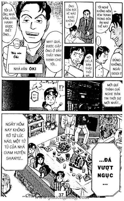 Thám Tử Kindaichi