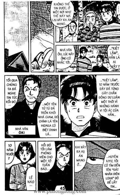 Thám Tử Kindaichi