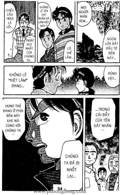 Thám Tử Kindaichi