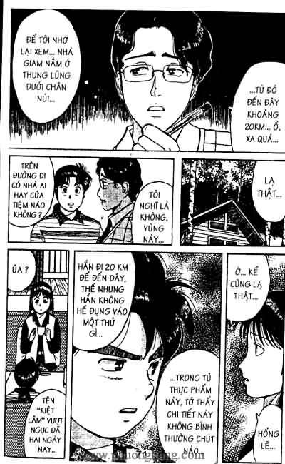 Thám Tử Kindaichi