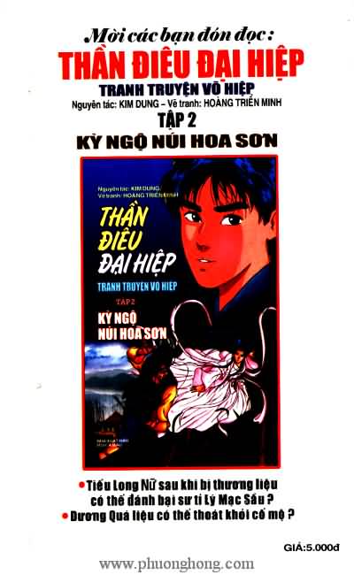 Thần điêu đại hiệp