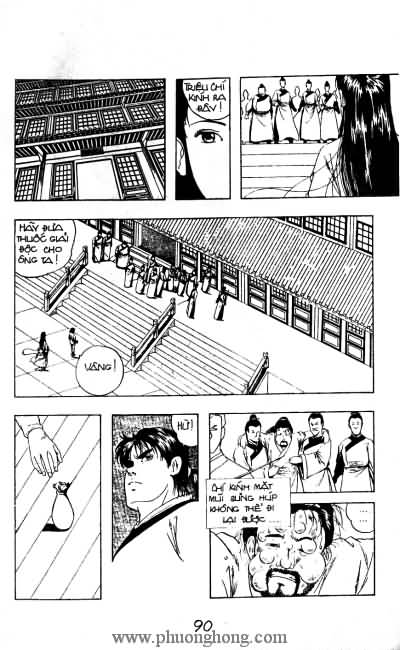 Thần điêu đại hiệp