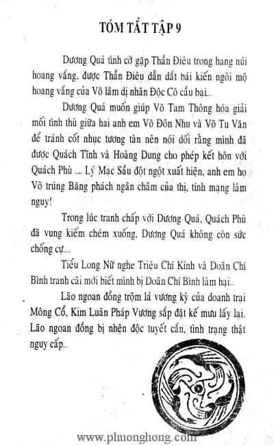 Thần điêu đại hiệp