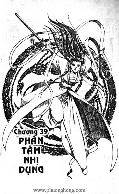Thần điêu đại hiệp