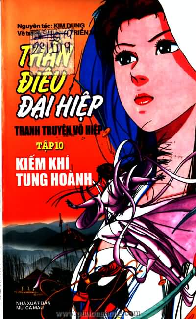 Thần điêu đại hiệp