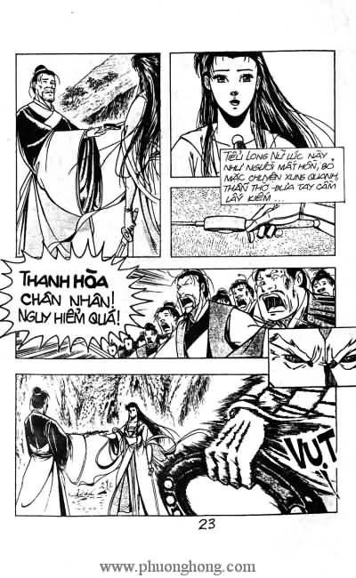 Thần điêu đại hiệp