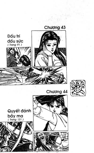 Thần điêu đại hiệp