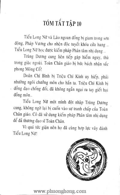 Thần điêu đại hiệp