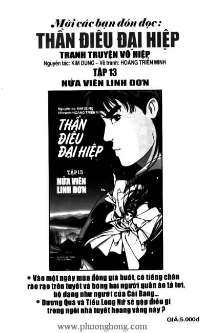 Thần điêu đại hiệp