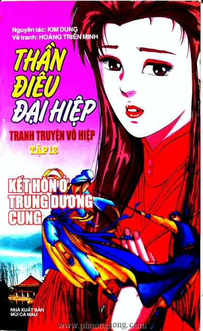 Thần điêu đại hiệp