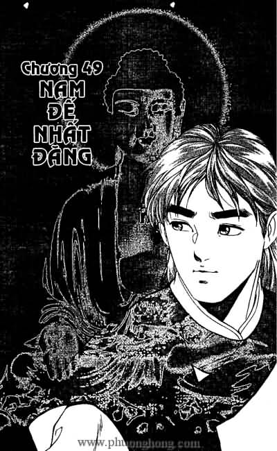 Thần điêu đại hiệp