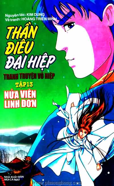 Thần điêu đại hiệp
