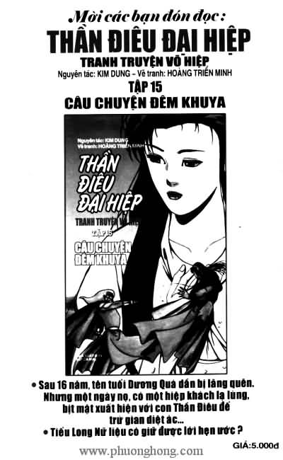 Thần điêu đại hiệp