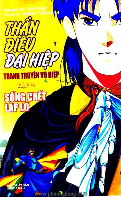 Thần điêu đại hiệp