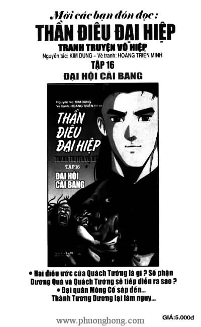 Thần điêu đại hiệp