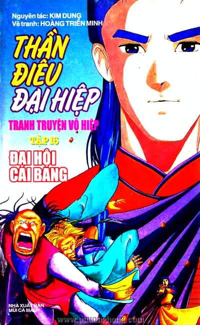 Thần điêu đại hiệp