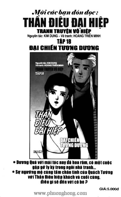 Thần điêu đại hiệp