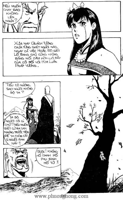 Thần điêu đại hiệp