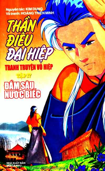 Thần điêu đại hiệp