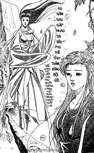 Thần điêu đại hiệp