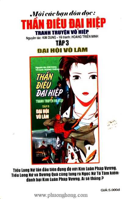 Thần điêu đại hiệp