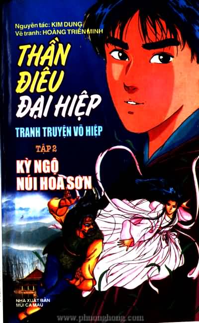 Thần điêu đại hiệp